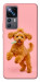 Чохол Happy poodle для Xiaomi 12T