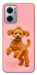 Чехол Happy poodle для Xiaomi Redmi Note 11E
