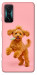 Чехол Happy poodle для Xiaomi Redmi K50 Gaming