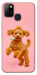 Чехол Happy poodle для Infinix Hot 10 Lite