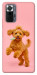 Чохол Happy poodle для Xiaomi Redmi Note 10 Pro Max