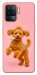 Чехол Happy poodle для Oppo Reno 5 Lite