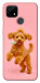 Чохол Happy poodle для Realme C21