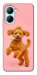 Чохол Happy poodle для Realme C33