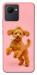 Чохол Happy poodle для Realme C30s