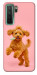 Чехол Happy poodle для Huawei nova 7 SE