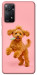 Чохол Happy poodle для Xiaomi Redmi Note 12 Pro