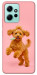 Чехол Happy poodle для Xiaomi Redmi Note 12 4G