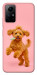 Чохол Happy poodle для Xiaomi Redmi Note 12S
