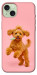 Чехол Happy poodle для iPhone 15 Plus