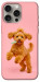 Чехол Happy poodle для iPhone 15 Pro Max