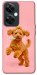 Чехол Happy poodle для OnePlus Nord CE 3 Lite