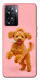 Чехол Happy poodle для OnePlus Nord N20 SE