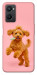 Чехол Happy poodle для Oppo A36