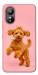 Чохол Happy poodle для ZTE Blade L220