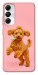 Чохол Happy poodle для Galaxy A05s