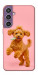 Чехол Happy poodle для Galaxy S23 FE