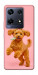 Чехол Happy poodle для Infinix Note 30 Pro NFC