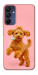 Чохол Happy poodle для Galaxy A15