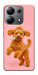 Чохол Happy poodle для Xiaomi Redmi Note 13 4G