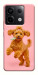 Чехол Happy poodle для Xiaomi Redmi Note 13 Pro 4G