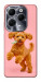 Чохол Happy poodle для Infinix Hot 40 Pro
