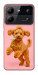 Чехол Happy poodle для ZTE Blade A54 4G