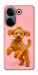 Чохол Happy poodle для TECNO Camon 20 Pro (CK7n)