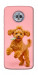 Чохол Happy poodle для Motorola Moto G6 Plus