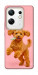 Чехол Happy poodle для Infinix Zero 30 4G