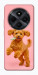 Чохол Happy poodle для Xiaomi Redmi 14C