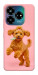 Чехол Happy poodle для ZTE Nubia V60