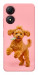 Чохол Happy poodle для ZTE Blade A34 4G