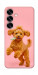 Чехол Happy poodle для Galaxy S25+