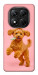 Чехол Happy poodle для Xiaomi Redmi Note 14 Pro 5G