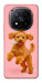 Чехол Happy poodle для Xiaomi Redmi Note 14 Pro+ 5G