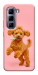 Чехол Happy poodle для Infinix Hot 50 Pro