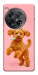 Чехол Happy poodle для OnePlus 12