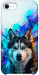 Чехол Husky magic для iPhone SE (2020)