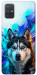 Чехол Husky magic для Galaxy A71 (2020)