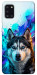 Чехол Husky magic для Galaxy A31 (2020)