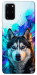 Чехол Husky magic для Galaxy S20 Plus (2020)
