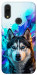 Чохол Husky magic для Xiaomi Redmi 7
