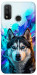 Чехол Husky magic для Huawei P Smart (2020)