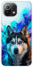 Чехол Husky magic для Xiaomi Mi 11 Lite