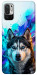 Чохол Husky magic для Xiaomi Poco M3 Pro
