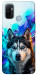 Чохол Husky magic для Oppo A32