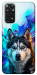Чохол Husky magic для Xiaomi Redmi Note 11 (Global)