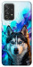 Чехол Husky magic для Galaxy A52s