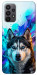 Чехол Husky magic для Galaxy A23